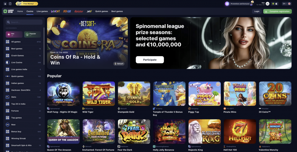 Discover the Wonders of Lucky Star Casino Discover the Wonders of Lucky Star Casino